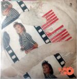Disco de Vinilo Lucerito - Lucerito (Promocional) Vinyl Record