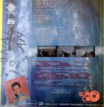 Disco de Vinilo Pablo Ruiz - Océano (Promocional) Vinyl Record