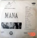 Disco de Vinilo Maná - Dónde Jugarán Los Niños? Vinyl Record