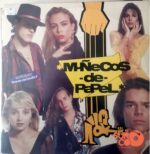 Disco de Vinilo Varios - Muñecos De Papel Vinyl Record
