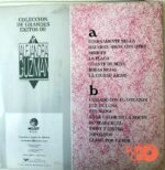 Disco de Vinilo Alejandra Guzman - Colección De Grandes Éxitos Vinyl Record
