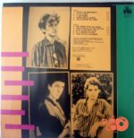 Disco de Vinilo Miguel Mateos – Zas - Atado A Un Sentimiento Vinyl Record