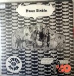 Disco de Vinilo Hermanos Diablo - Libres Para Amar Vinyl Record