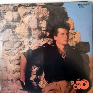 Disco de Vinilo Emmanuel - Emmanuel Vinyl Record