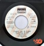 Disco de Vinilo Gretchen - I Love You, Je T'aime / Rock’n Roller Vinyl Record