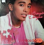 Disco de Vinilo Sergio Vargas - Los Hijos Del Rey Vinyl Record