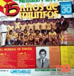 Disco de Vinilo Don Medardo Y Sus Players - 15 Años De Triunfos Vol. 30 Vinyl Record