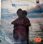 Disco de Vinilo Eddie Santiago - Atrevido Y Diferente Vinyl Record