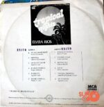 Disco de Vinilo Elvira Ríos - Tropical Nights Vinyl Record