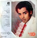 Disco de Vinilo Sandy Reyes - Sandy Reyes Vinyl Record