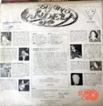 Disco de Vinilo Conjunto Candela - Conjunto Candela Vinyl Record