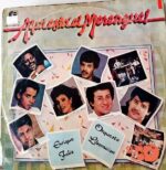 Disco de Vinilo Varios - Aquí Está El Merengue Vinyl Record