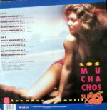 Disco de Vinilo Los Muchachos De Antes - Los Años Maravillosos Vinyl Record