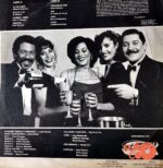 Disco de Vinilo Louie Ramírez - Con Caché! Vinyl Record