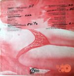 Disco de Vinilo Varios - Una Noche Contigo Vinyl Record