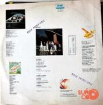Disco de Vinilo Daiquiri - Mi Tumbao Vinyl Record