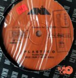 Disco de Vinilo Ruben Blades - Pedro Navaja Vinyl Record