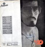 Disco de Vinilo Pedro Conga Y Su Orquesta Internacional - Pedro Conga Y Su Orquesta Internacional Vinyl Record