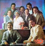 Disco de Vinilo La Solución - La Solución! Vinyl Record