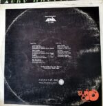 Disco de Vinilo Rubén Blades - Bohemio Y Poeta Vinyl Record