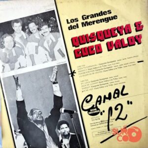 Disco de Vinilo Quisqueya  - Los Grandes Del Merengue Vinyl Record