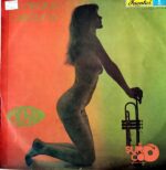 Disco de Vinilo Afrosound - La Negra Carolina Vinyl Record