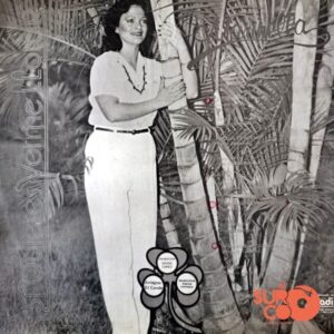 Disco de Vinilo Marianella - Si Quieres Verme Llorar Vinyl Record
