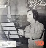 Disco de Vinilo Pastor López - Pastor López Vol.10 Vinyl Record