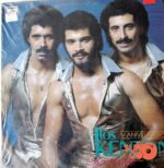 Disco de Vinilo Los Kenton - Excitantes! Vinyl Record