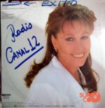 Disco de Vinilo Massiel - Desde Dentro Vinyl Record