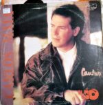 Disco de Vinilo Carlos Mata - Cautivo Vinyl Record