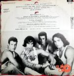 Disco de Vinilo Apolos - Apolos Vinyl Record