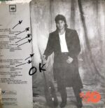 Disco de Vinilo Antonio De Jesús - Cosa De Locos Vinyl Record