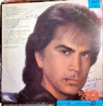 Disco de Vinilo José Luis Rodriguez - Por Si Volvieras Vinyl Record