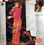 Disco de Vinilo Rocío Dúrcal - Rocío Dúrcal En Concierto En Vivo Vinyl Record