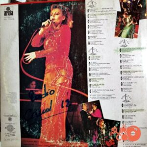 Disco de Vinilo Rocío Dúrcal - Rocío Dúrcal En Concierto En Vivo Vinyl Record