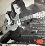 Disco de Vinilo Ana Gabriel - Quién Cómo Tú Vinyl Record