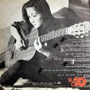 Disco de Vinilo Ana Gabriel - Quién Cómo Tú Vinyl Record