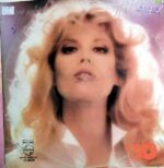 Disco de Vinilo María Jiménez - Alma Salvaje Vinyl Record