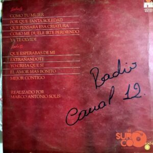 Disco de Vinilo Rocío Dúrcal - Como Tu Mujer Vinyl Record