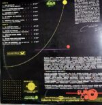 Disco de Vinilo Valeria Lynch - Energía Vinyl Record