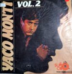 Disco de Vinilo Yaco Monti - Yaco Vinyl Record
