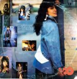 Disco de Vinilo Maria Conchita Alonso - Mírame Vinyl Record