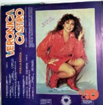 Disco de Vinilo Verónica Castro - Viva La Banda Vinyl Record