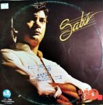 Disco de Vinilo Sabú - Después De Ti Vinyl Record