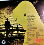Disco de Vinilo Sabú - Después De Ti Vinyl Record