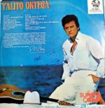 Disco de Vinilo Palito Ortega - Soy Latinoamericano Vinyl Record