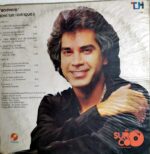 Disco de Vinilo José Luis Rodríguez - Atrévete Vinyl Record