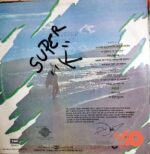 Disco de Vinilo Daniela Romo - Quiero Amanecer Con Alguien Vinyl Record