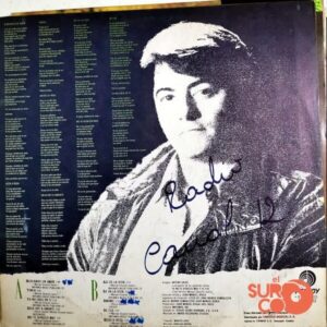 Disco de Vinilo San Miguel - Se Va La Vida Vinyl Record